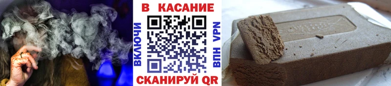 Хочу наркоту Игарка Амфетамин  КОКАИН  Гашиш  МАРИХУАНА 