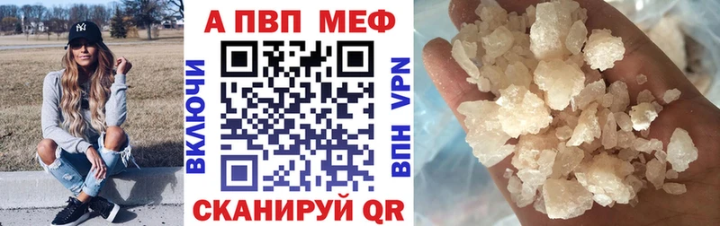 МАРИХУАНА Игарка