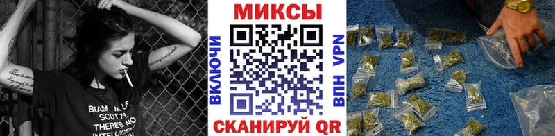 Бутират оксибутират  Игарка 