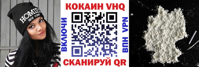 mega зеркало  Игарка  Cocaine 98%  где можно купить наркотик 