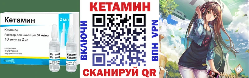 KRAKEN вход  Игарка  Кетамин VHQ 