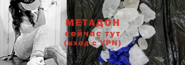 бошки Елабуга