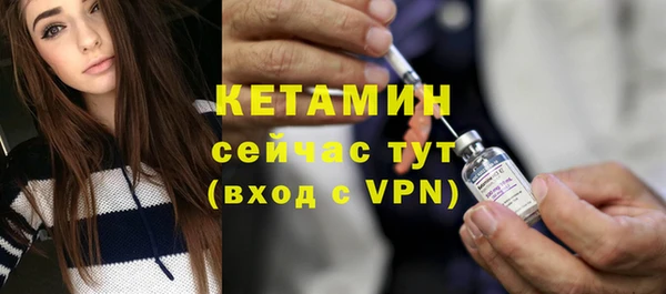 дмт Елизово