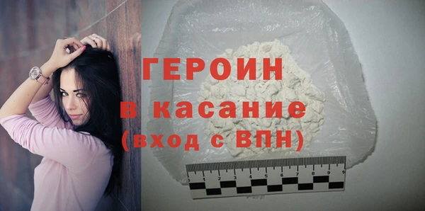 дмт Елизово