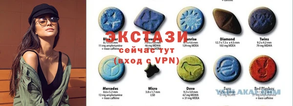 бошки Елабуга