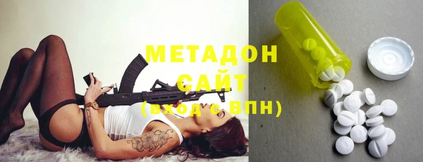 дмт Елизово