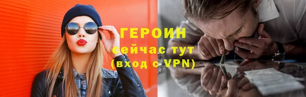 бошки Елабуга