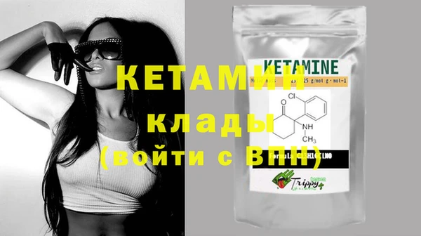 дмт Елизово