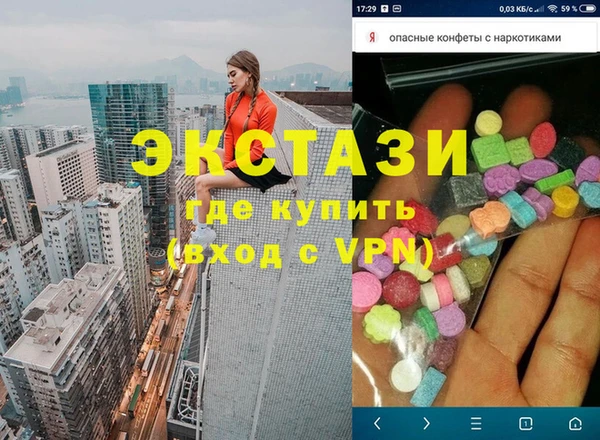 дмт Елизово
