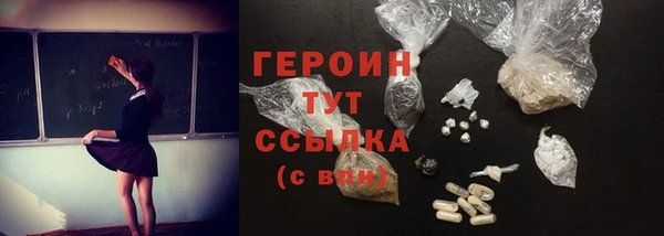 дмт Елизово