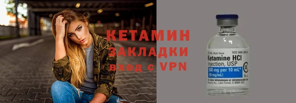 дмт Елизово