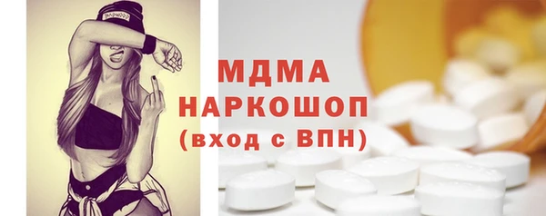 дмт Елизово