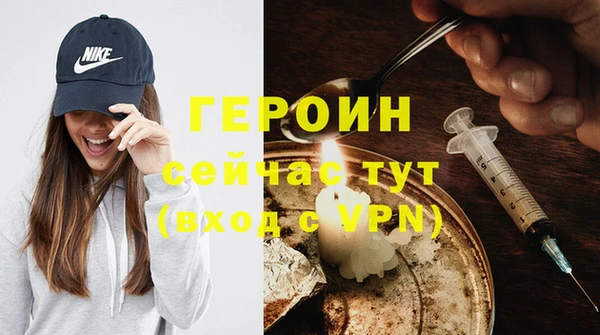 бошки Елабуга