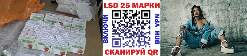 закладка  Игарка  ЛСД экстази кислота 